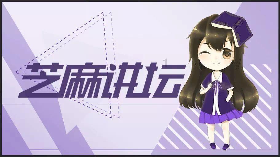 飞扬的方块鸟