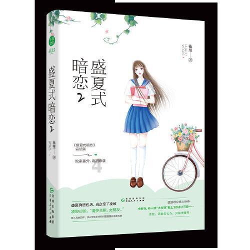 果然,美国这事闹大了
