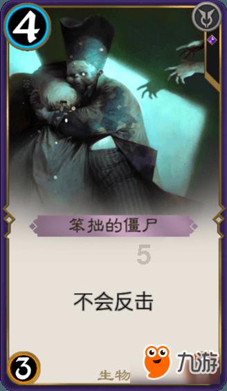 寒潮来袭 昆明主城区飘起飞雪