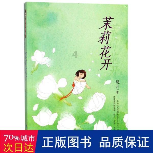 一个人在爱情中投入很深，最后却无法在一起，为什么？