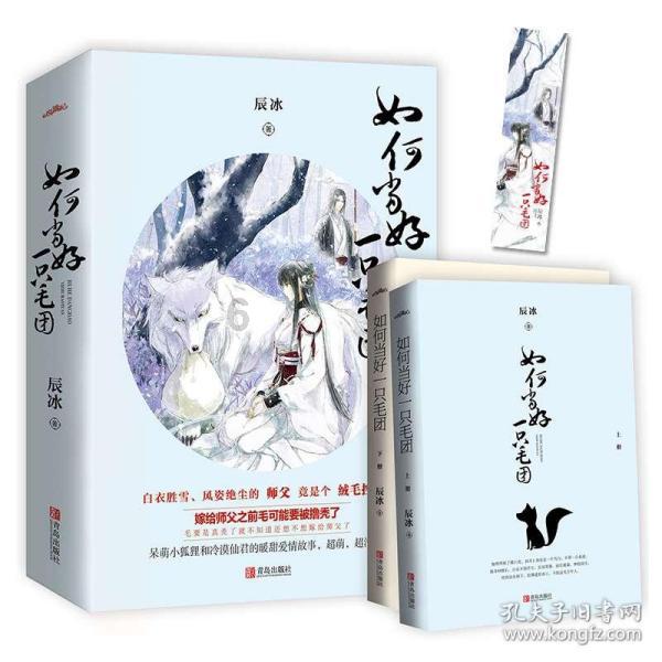 贾跃亭辞去乐视网总经理对乐视产品有影响么游戏画面