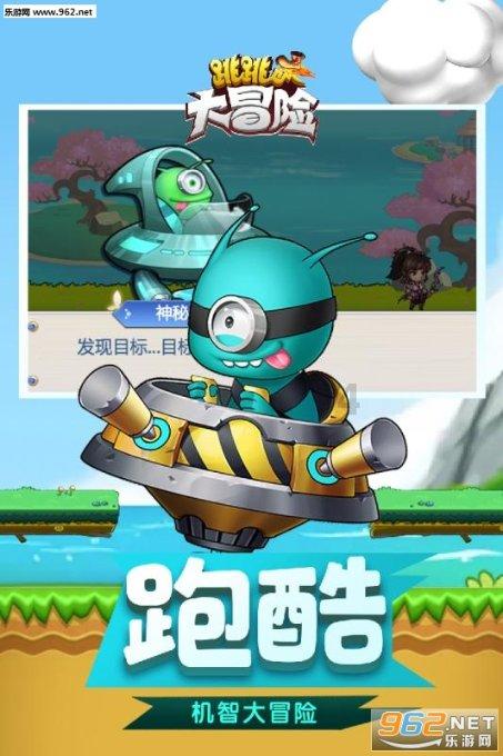 赤峰市林西县：“陌邻”变“睦邻” 拉近居民“心”距离
