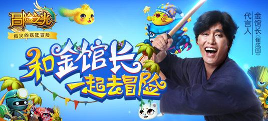 韩红结婚了吗?- 专业的问答平台