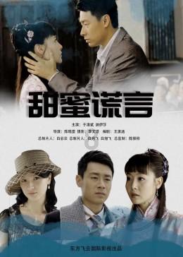 山东黄金(600547.SH)拟斥资超百亿收购国内最大单体金矿床探矿权