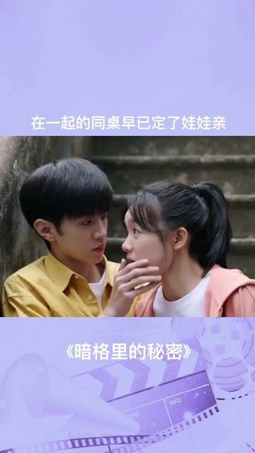浏阳永安镇: 寒冬里的一团“火”,“三长”合力破冰