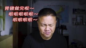 雨后初晴