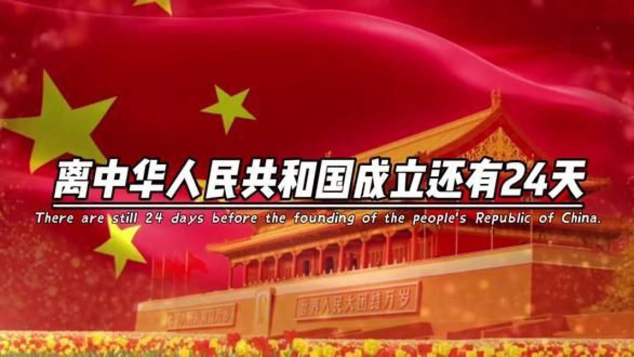 南明区花果园街道开展春节前慰问企业托管离退休人员