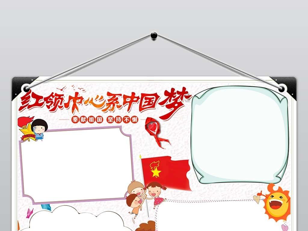 天字号舞龙队,在龙游各种舞龙种类中,堪称阵形变化最多的一种