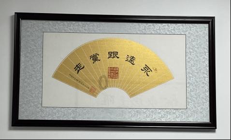 逃出昏暗的地下室