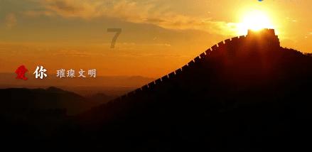 解答疑问轻松有ambowαter英文啥意思?