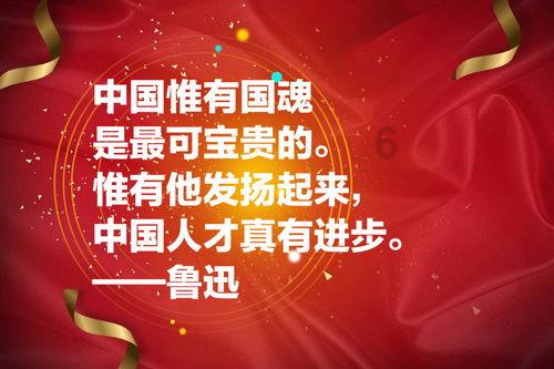 星露谷物语