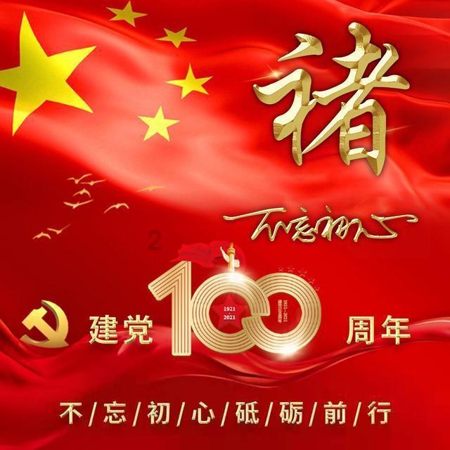 轩辕剑3外传天之痕