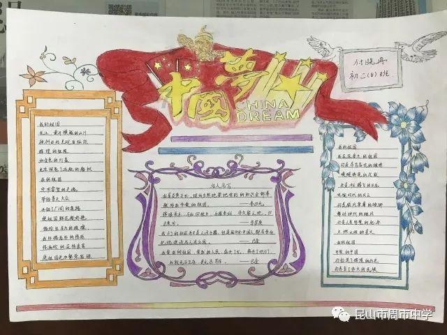 打好怀旧消费“情怀牌”