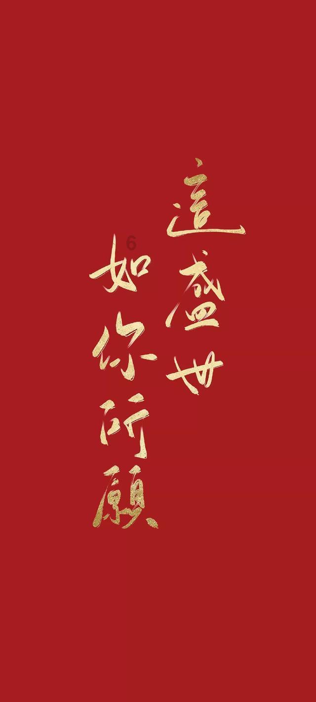 克服困难,实现梦想