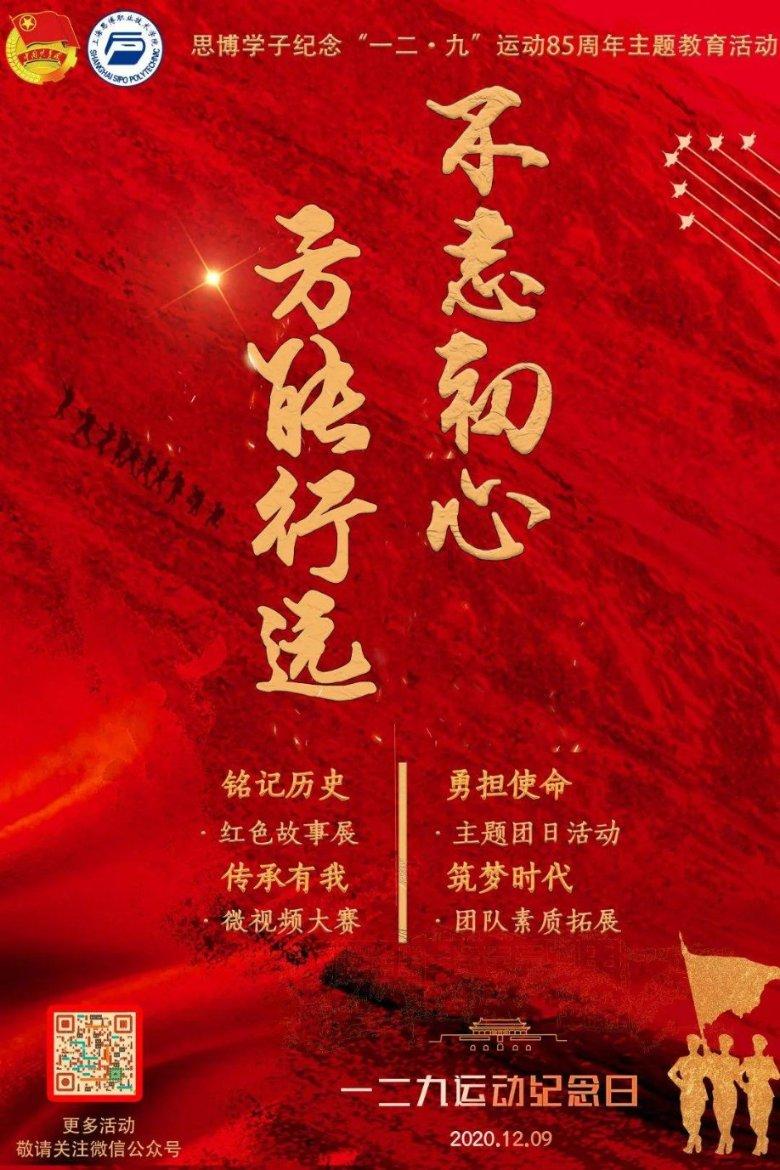 大寒将至,清远阳山千亩李花竞相绽放,漫山遍野如白雪覆盖