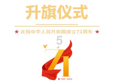 蓝狐视频