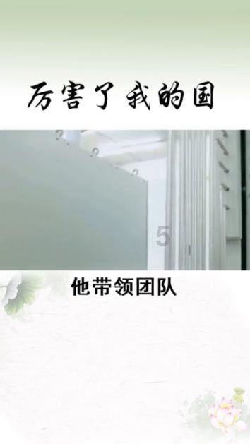 克苏鲁的呼唤