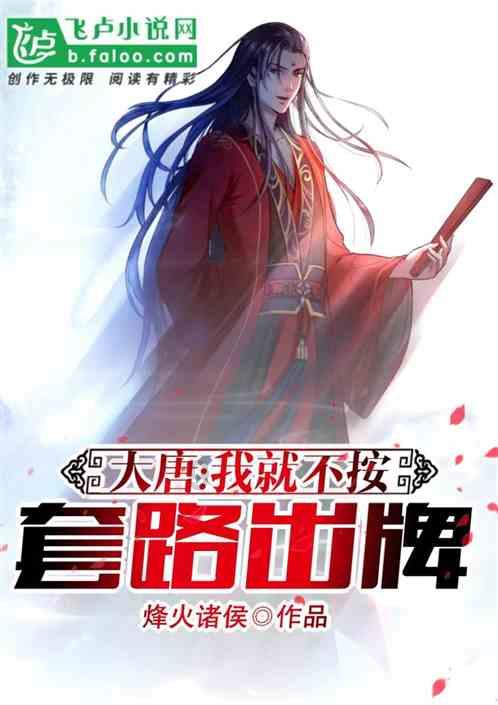 《大江大河3》：他们在挣扎，他们在成长