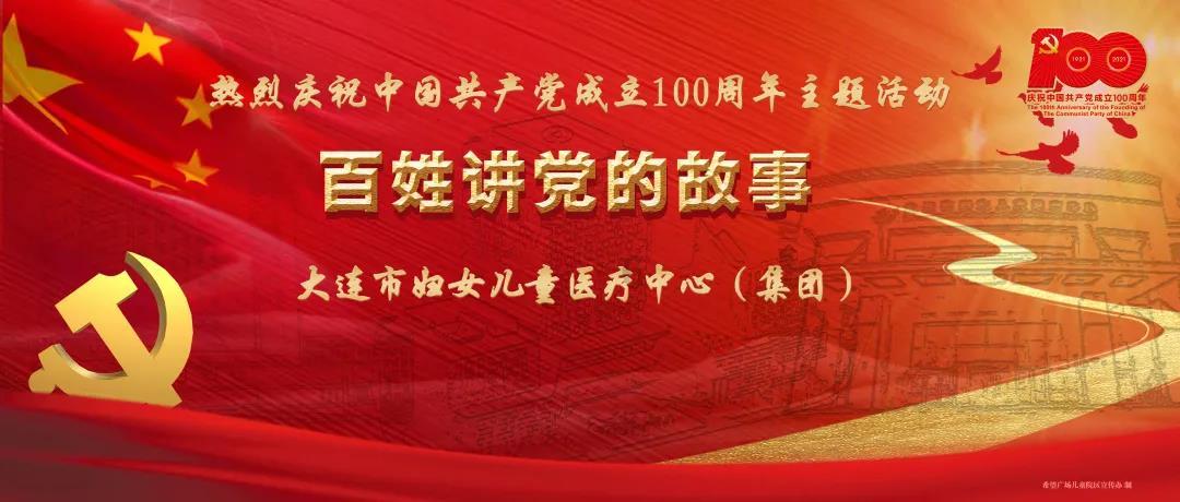 镇村合并后,我们这样“名”记乡村