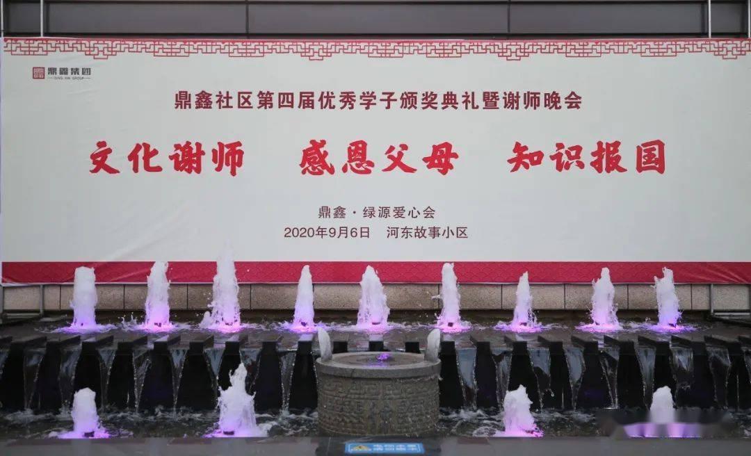 7条经验，看谁会成为下一个尔滨与淄博