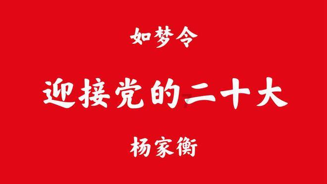 解决你的困惑,价值18亿!许家印买下伦敦最贵豪宅,他的商业版图你了解多少?吉鹿力问答社区在线帮助