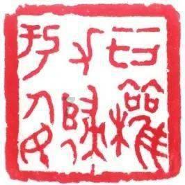 密室之错语因果