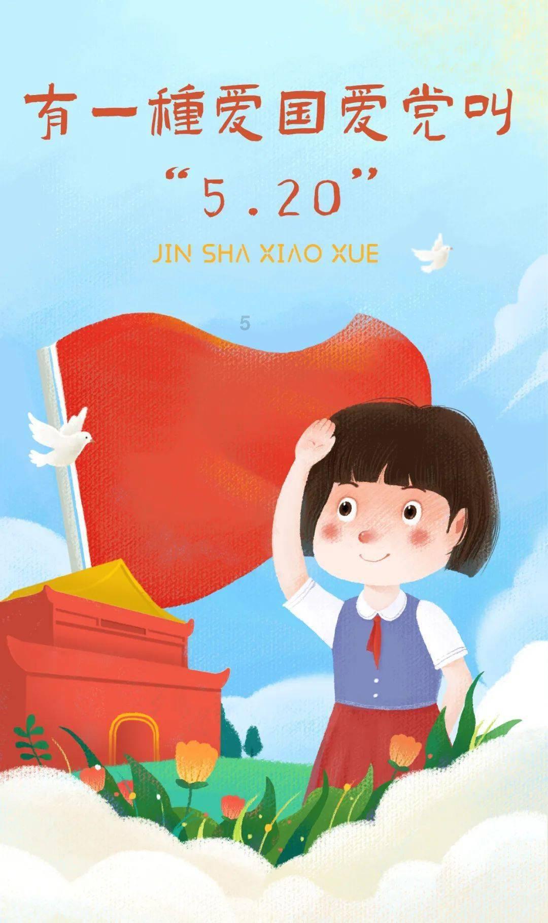 青岛市崂山区开展春节前夕走访慰问困难妇女活动