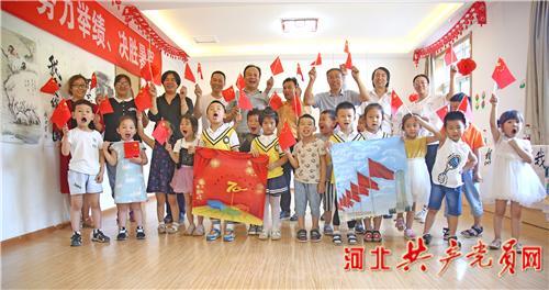 泡泡魔导师