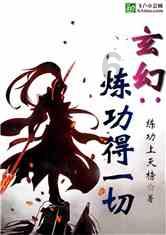 一起捕鱼吧