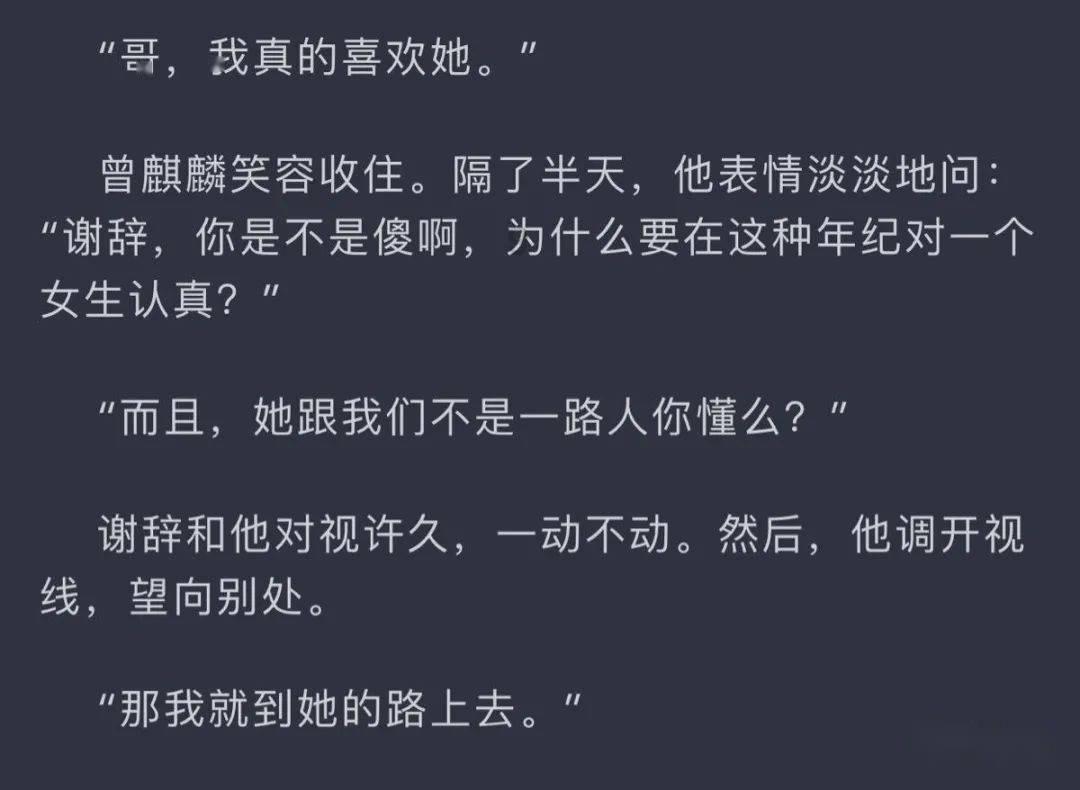 海王星VS僵尸军团